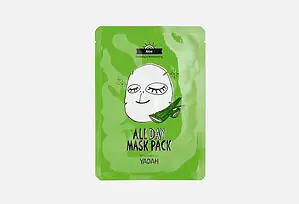 Maskë Aloe për lëkurën, paketë 10 copë, për hidratim dhe qetësim të lëkurës.